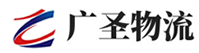 深圳到泸州物流公司